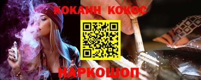 стаф Бузулук
