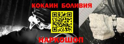 трава Бугуруслан