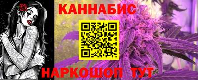 стаф Бузулук