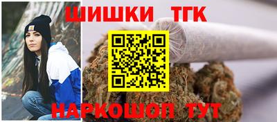 трава Бугуруслан