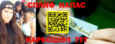 стаф Бузулук
