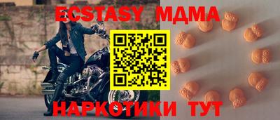стаф Бузулук