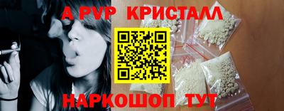 стаф Бузулук