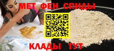 трава Бугуруслан