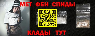трава Бугуруслан